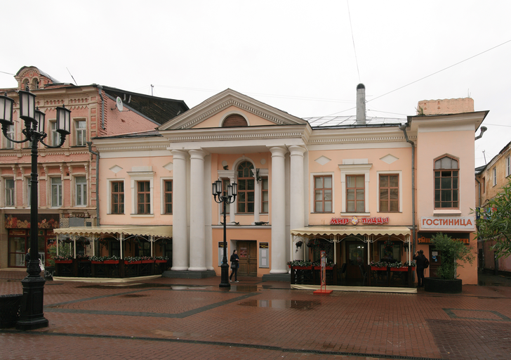 Дом М. А. Костромина)